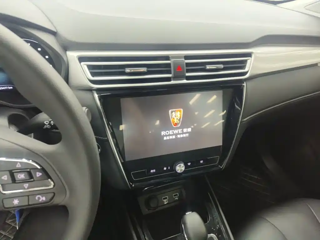 Roewe i5 — миниатюра 13