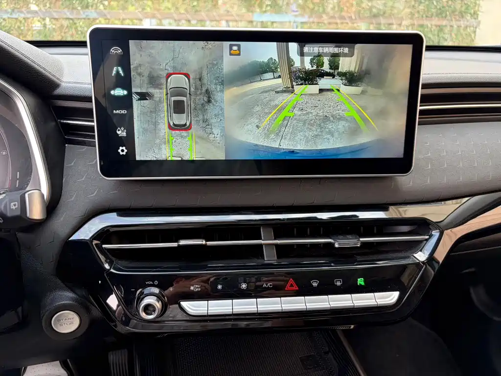 Haval Chitu — миниатюра 14