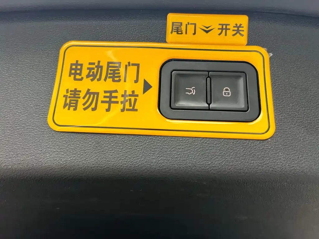BYD Sealion 06 — миниатюра 20