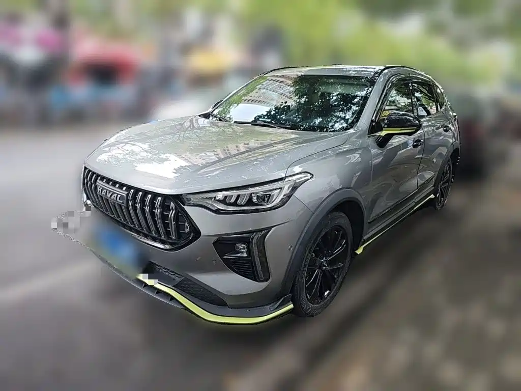 Haval Chitu