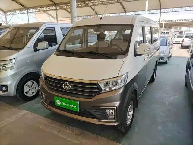 2024 Changan Kuayue