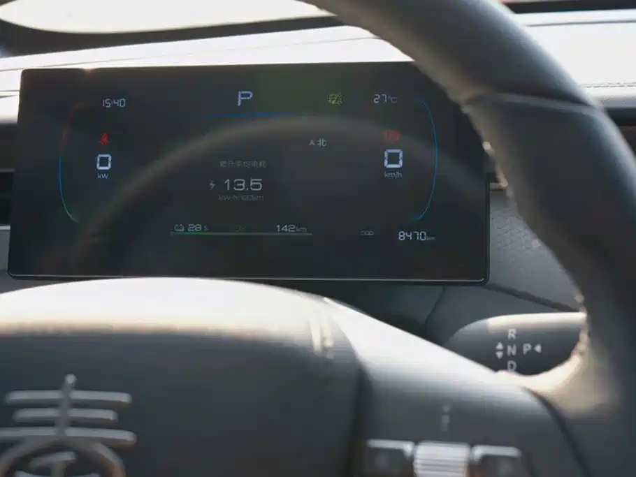 BYD Qin PLUS — миниатюра 13