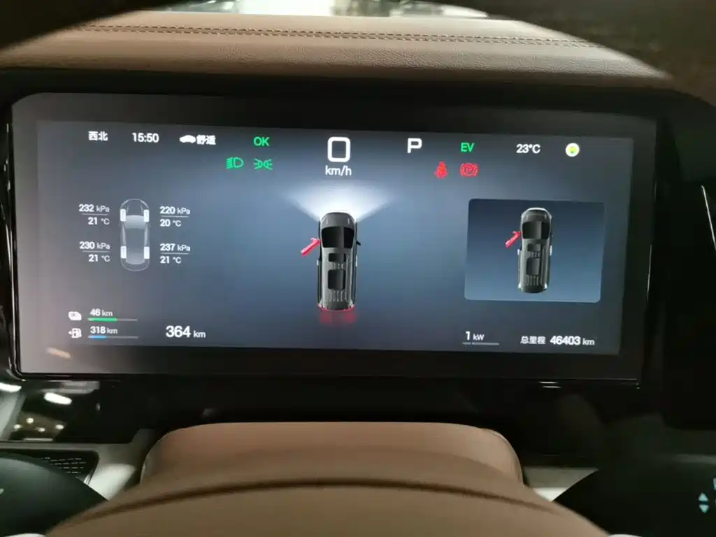 BYD Xia — миниатюра 12