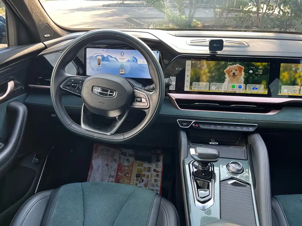 GEELY AUTOMOBILE XINGYUE L