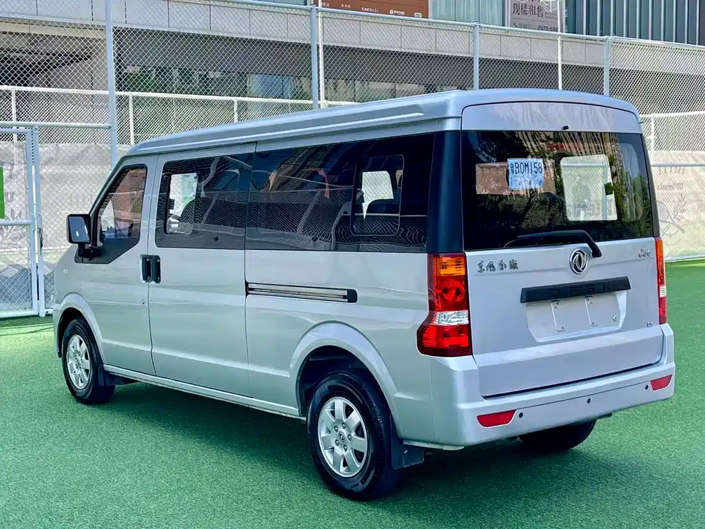 DONGFENG C56