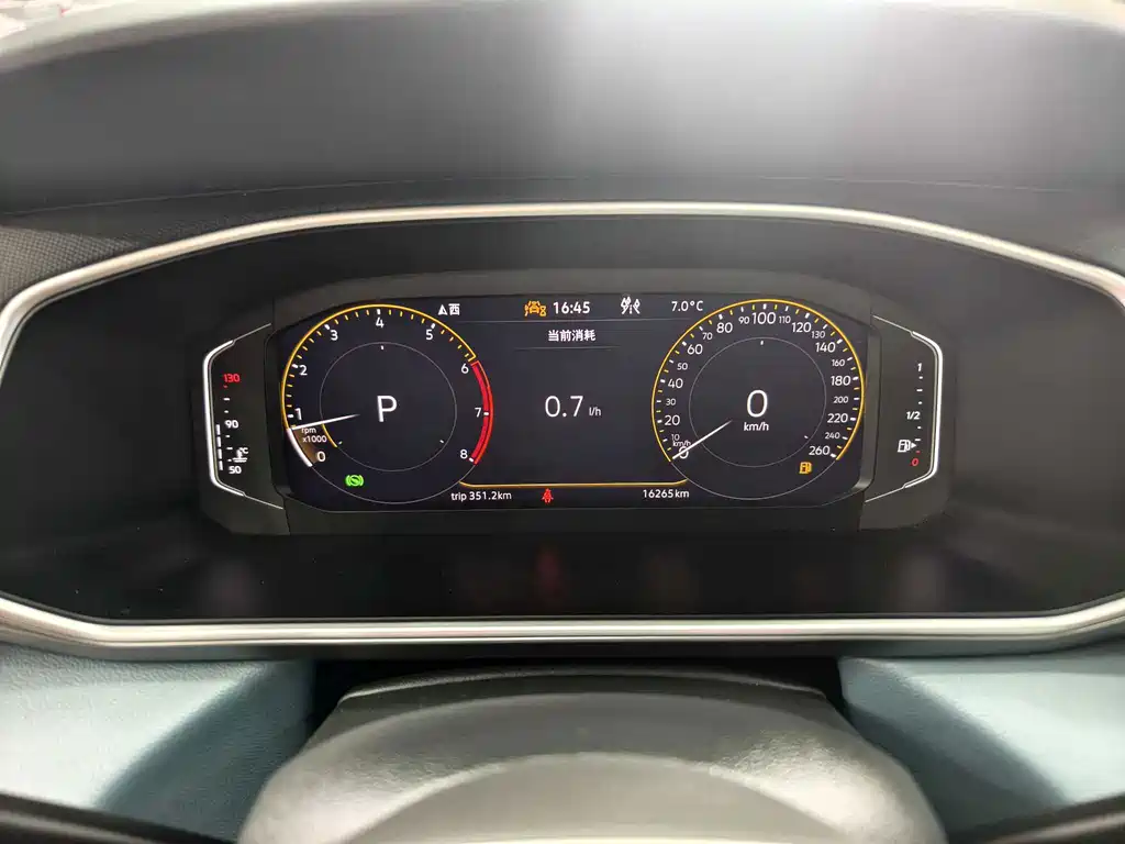 Volkswagen Tharu — миниатюра 8