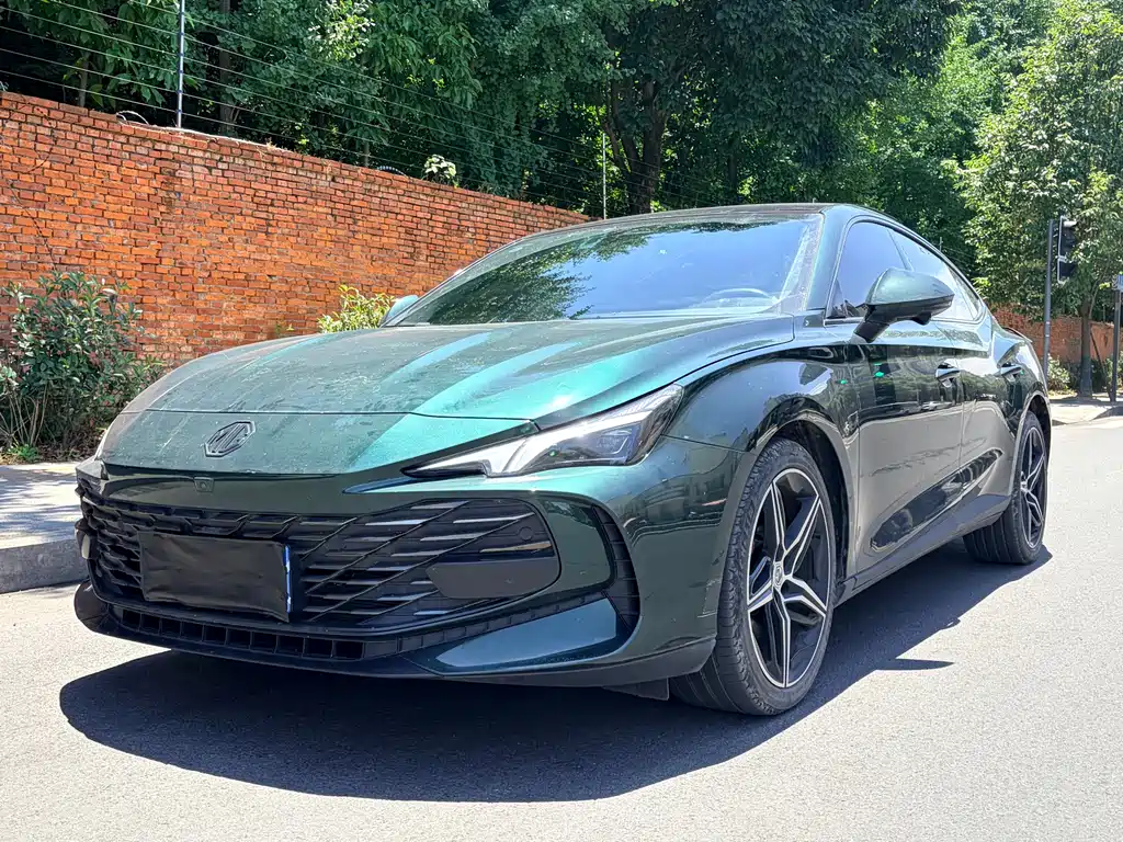 MG7 2023 2.0T Auto Trophy+ Extreme Engine Shine World Edition