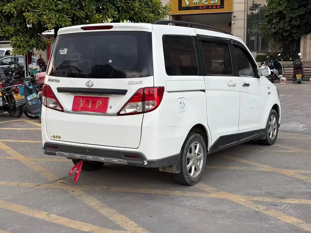 Kaicheng Ono S — миниатюра 9