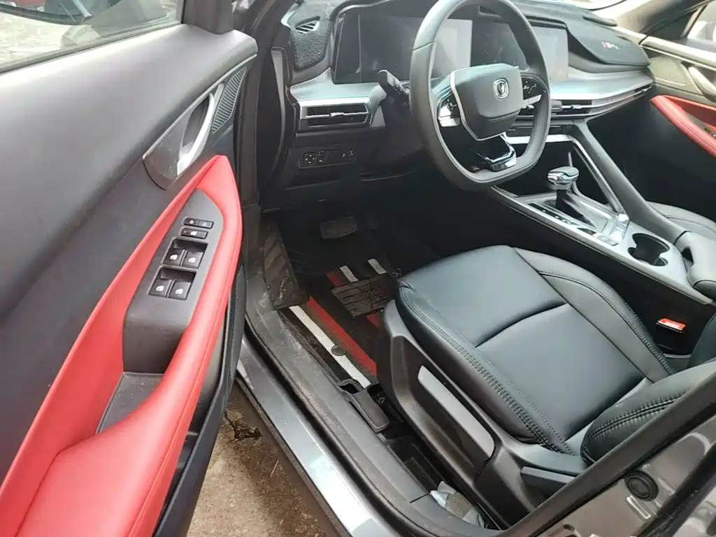 Changan CS35PLUS — миниатюра 16