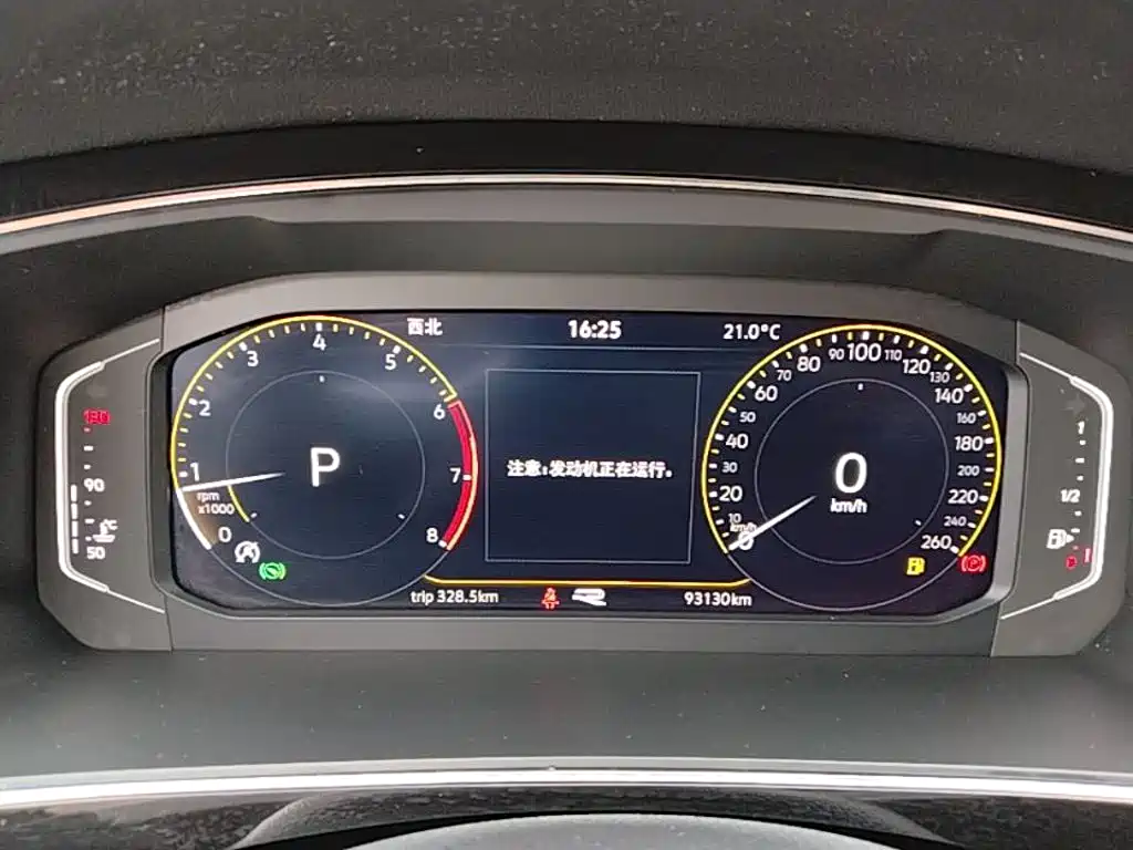 Volkswagen Tiguan L — миниатюра 12
