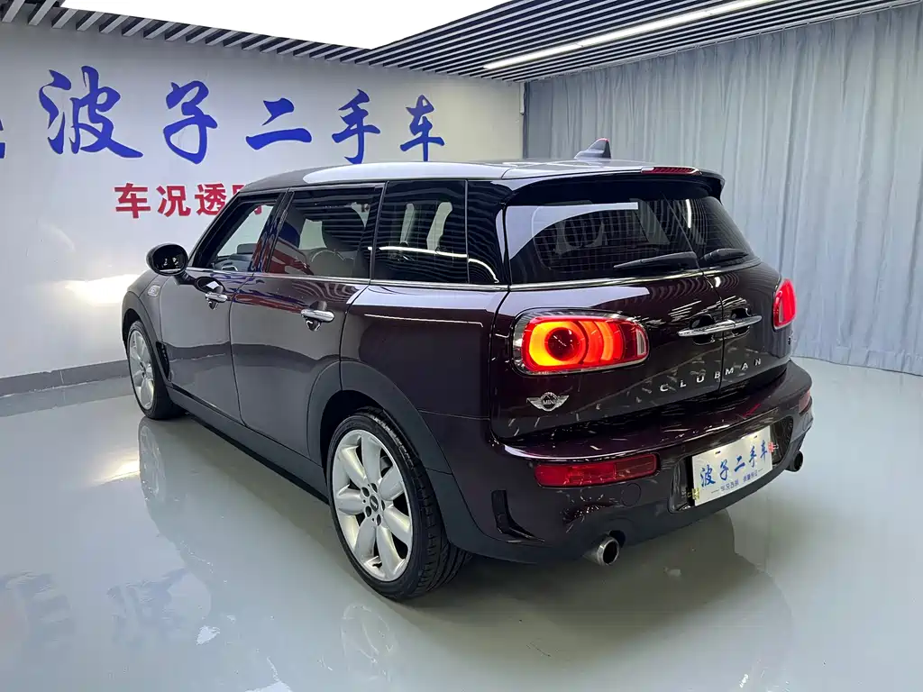 MINI Clubman Facelift 2.0T COOPER S Geek Edition, фото 21