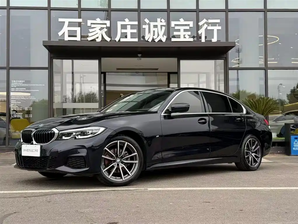 Купить BMW 3 Series