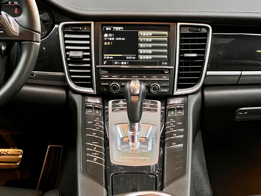 Porsche Panamera — миниатюра 9