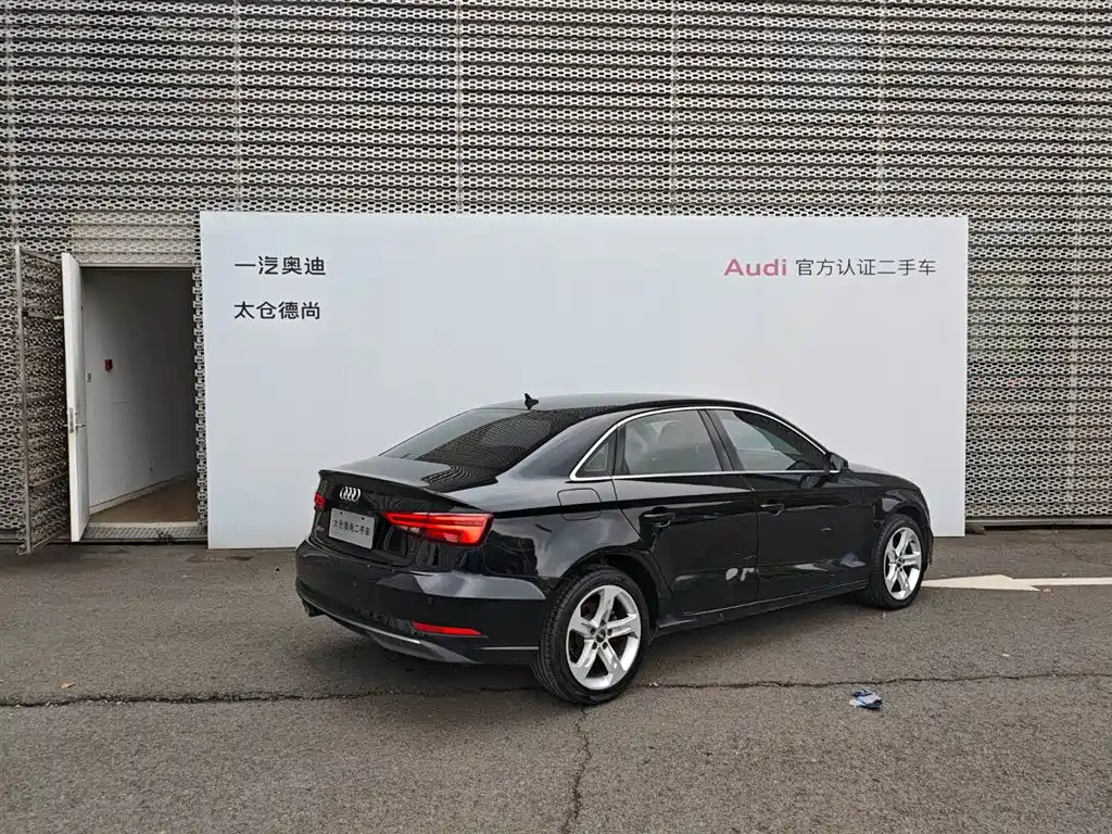 Audi A3 2020 Limousine 35 TFSI V