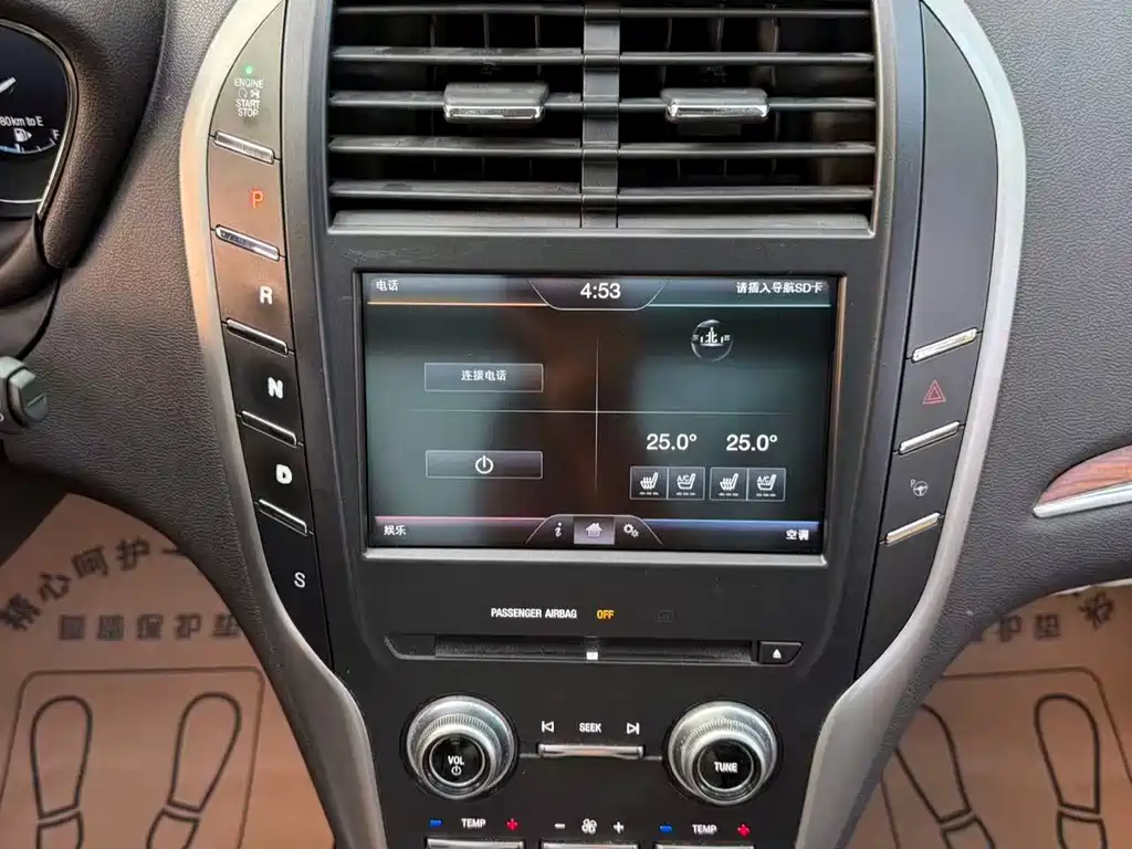 Lincoln MKC — миниатюра 12