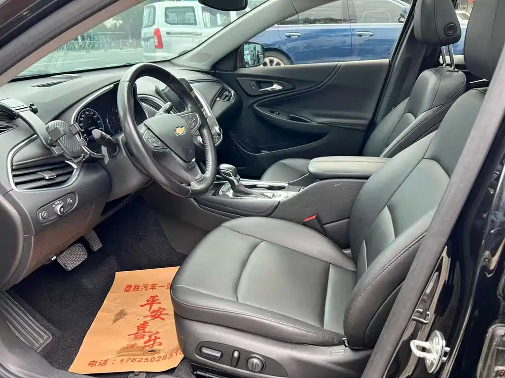 Chevrolet Malibu XL XL 2021 535T AT