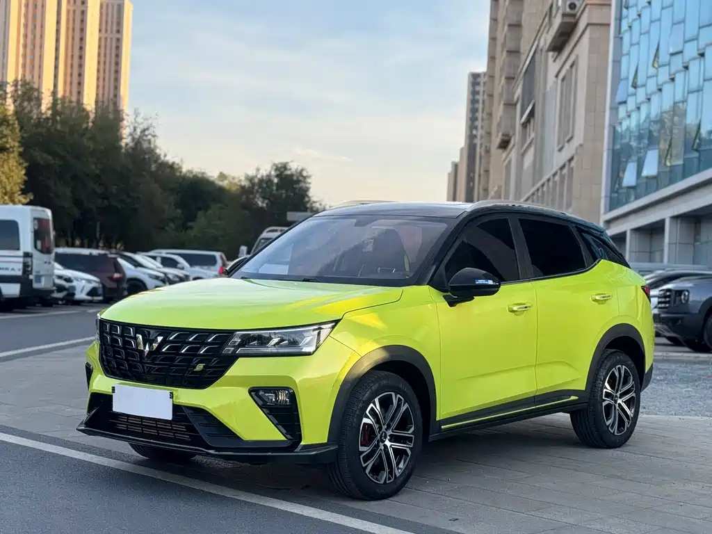 Wuling Xingchi