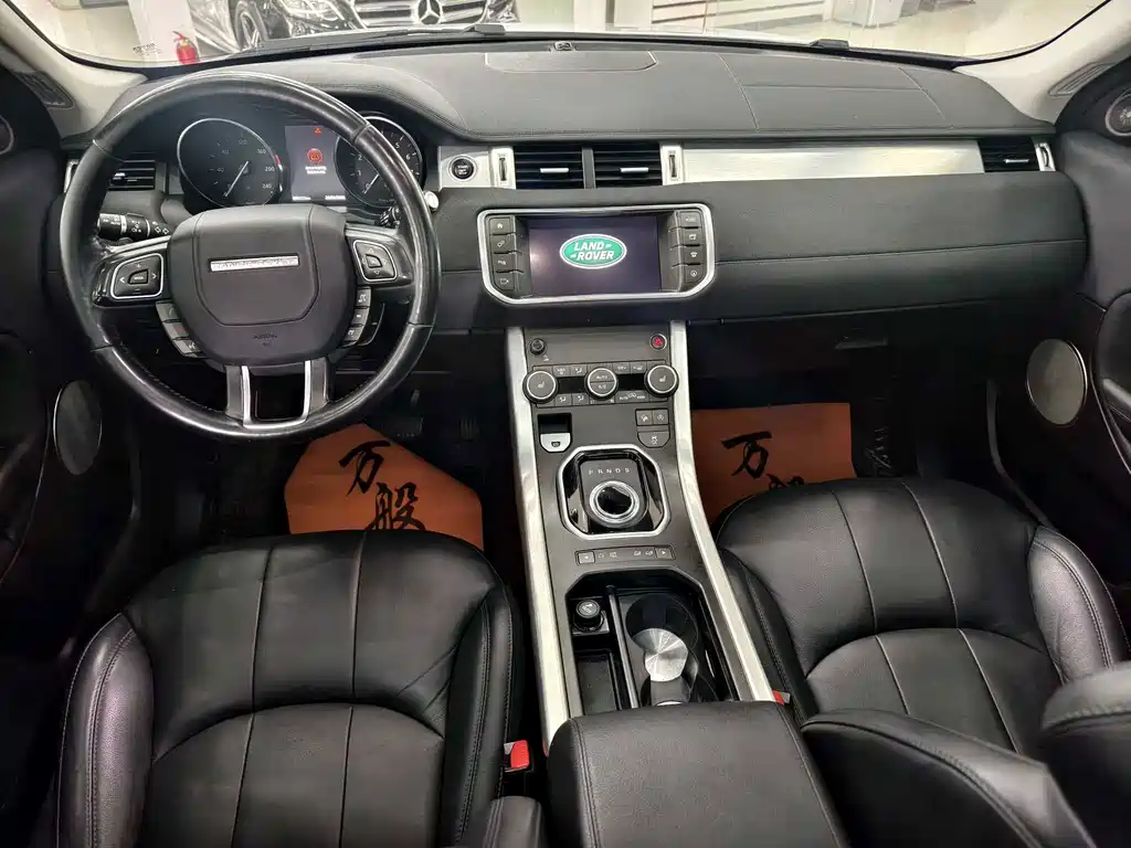 Land Rover Evoque — миниатюра 5