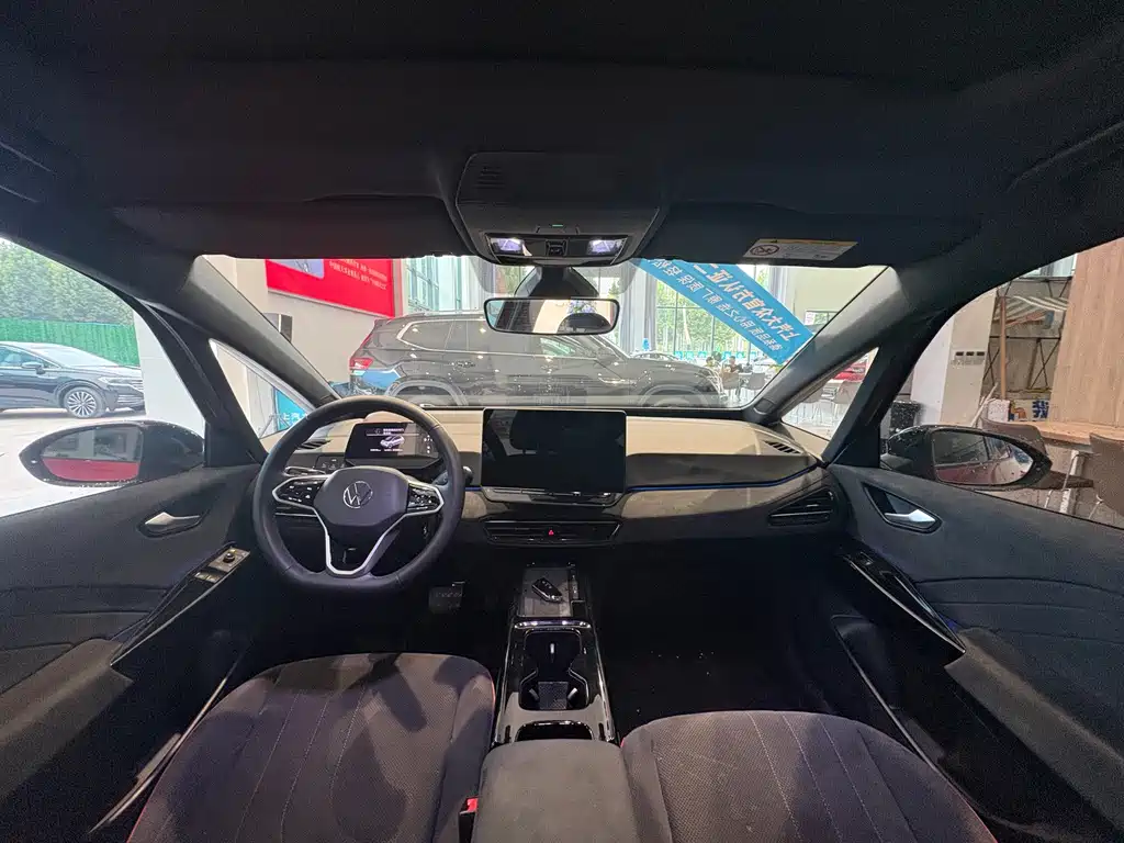 Volkswagen ID.3 — миниатюра 5