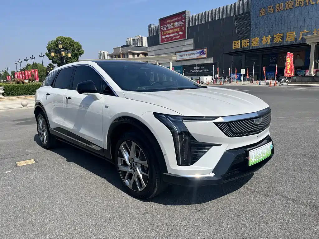 Cadillac IQ