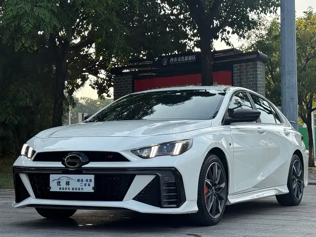 GAC Motor Shadow Leopard