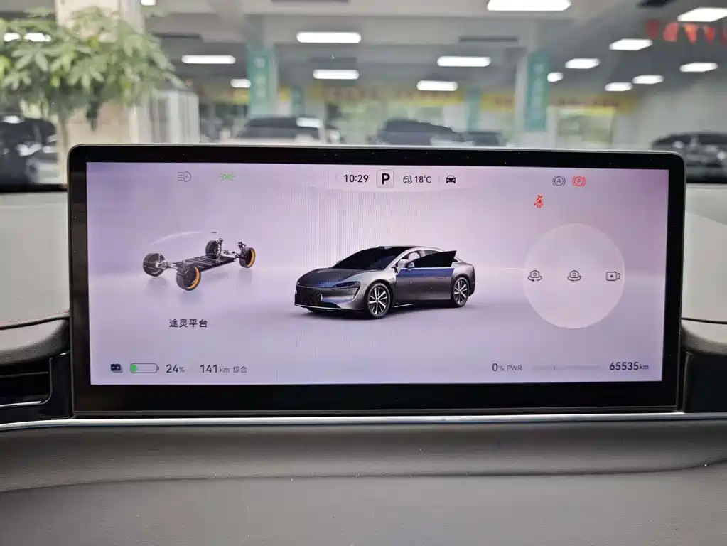 Zhijie Zhijie S7 — миниатюра 9