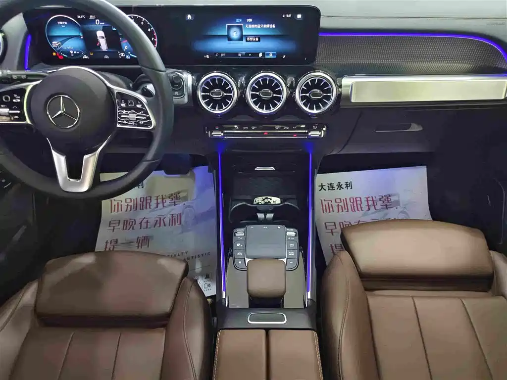 Mercedes-Benz GLB — миниатюра 7