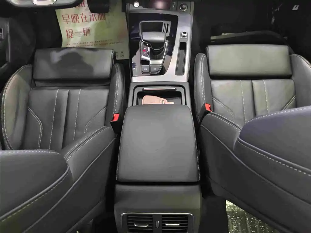 Audi Q5L — миниатюра 9