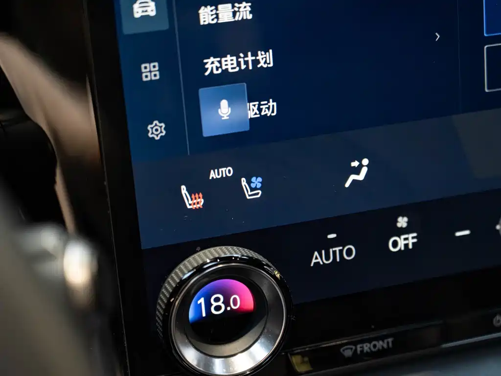 Lexus RX New Energy — миниатюра 17