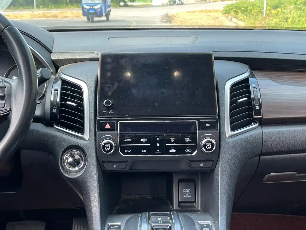 Honda Avancier — миниатюра 14