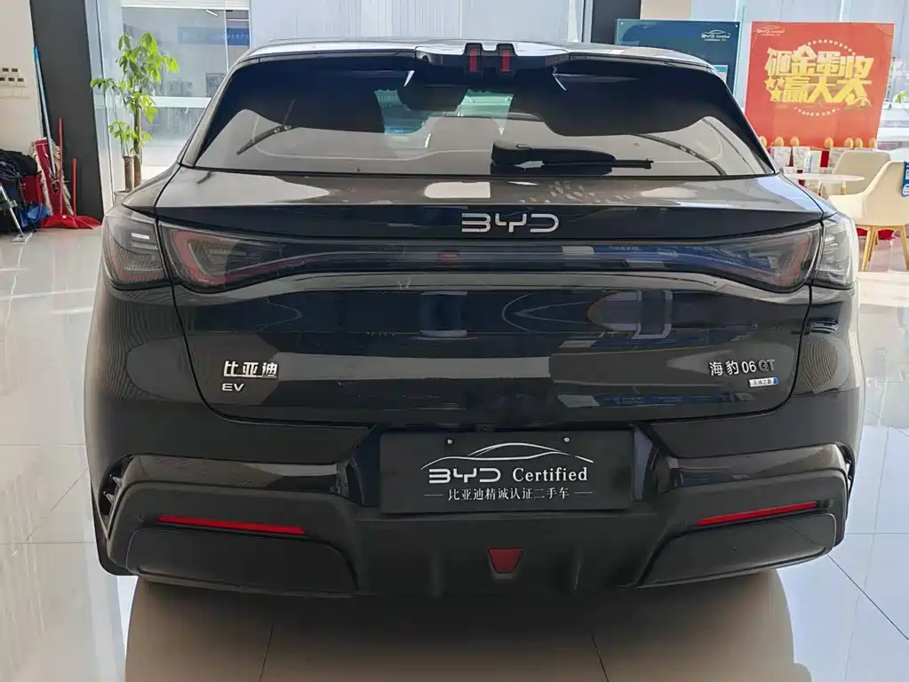 BYD Seal 06GT — миниатюра 5