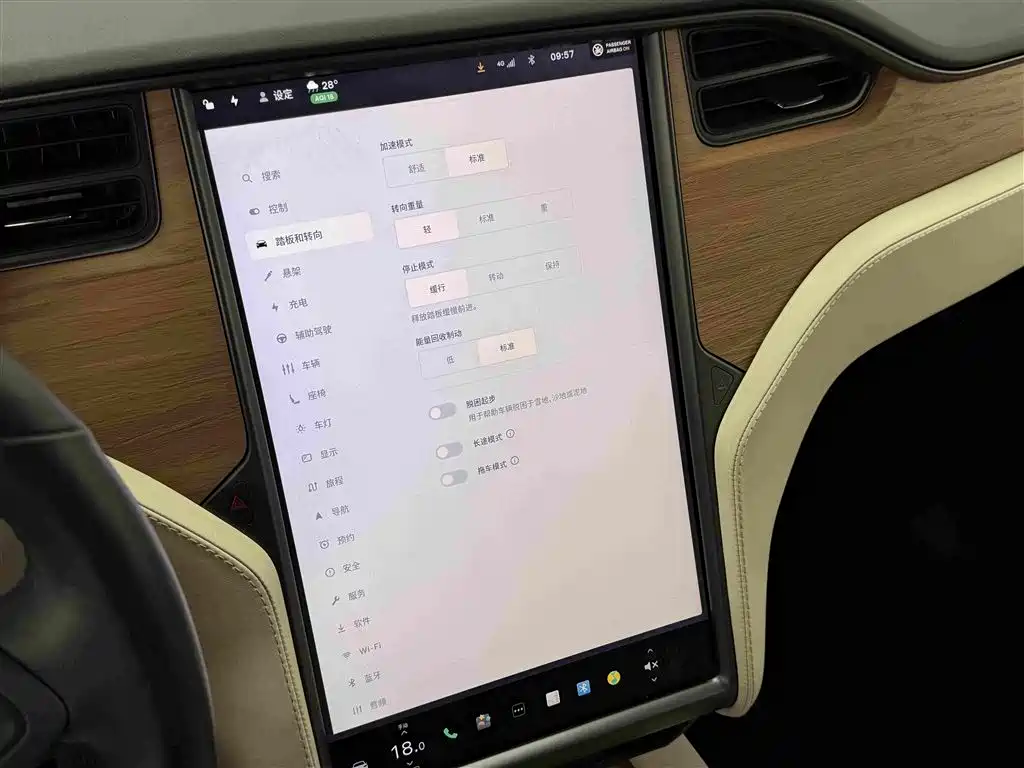 Tesla Model X — миниатюра 12