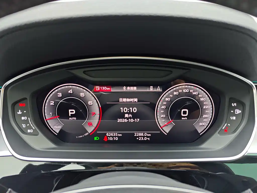 Audi A8 — миниатюра 15