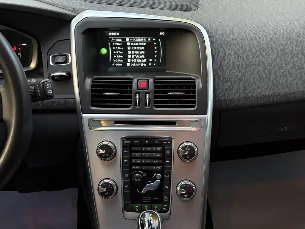 Volvo XC60 — миниатюра 24