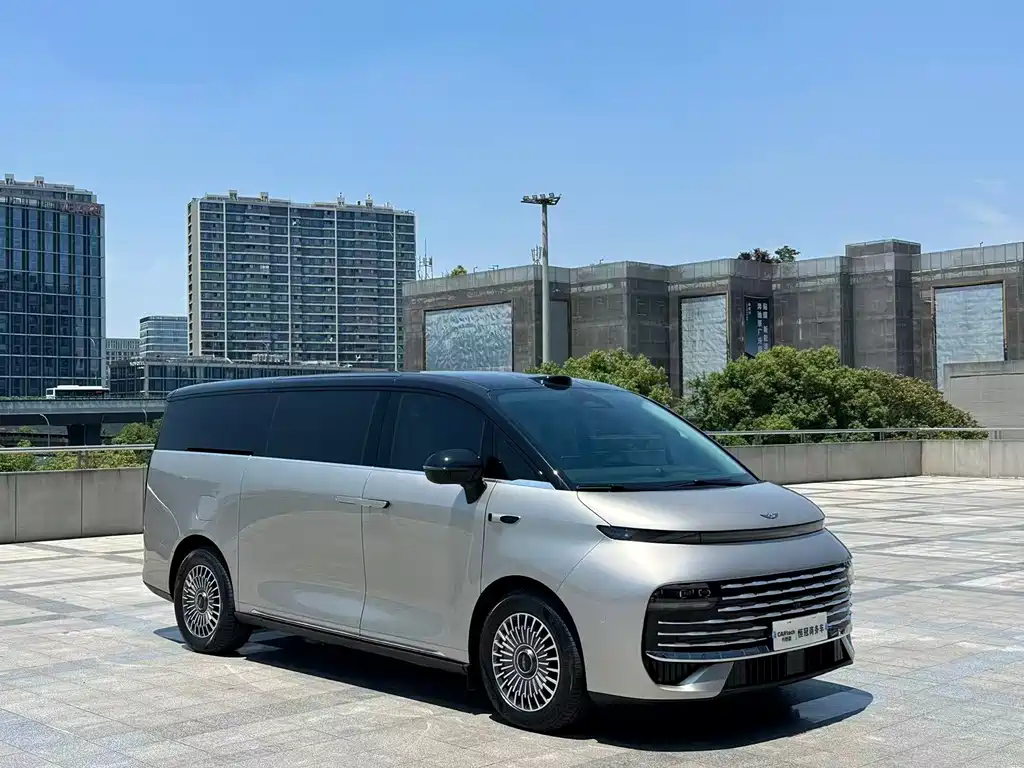 Geely Galaxy Galaxy V900 V900 2026 1220 Max