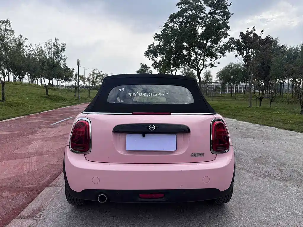 MINI Mini — миниатюра 8