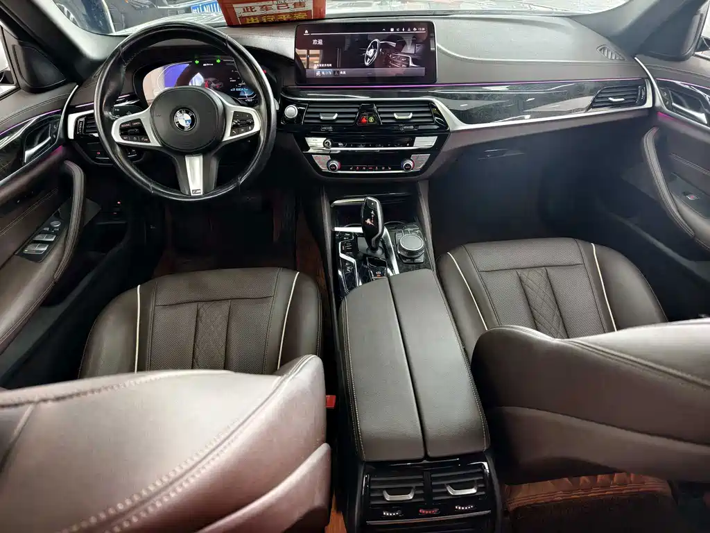 BMW 5 Series New Energy — миниатюра 6