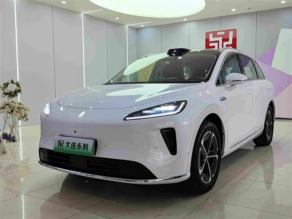 Shangjie Shangjie H5