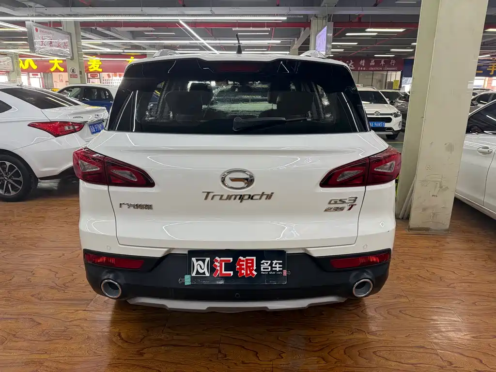 GAC TRUMPCHI GS3