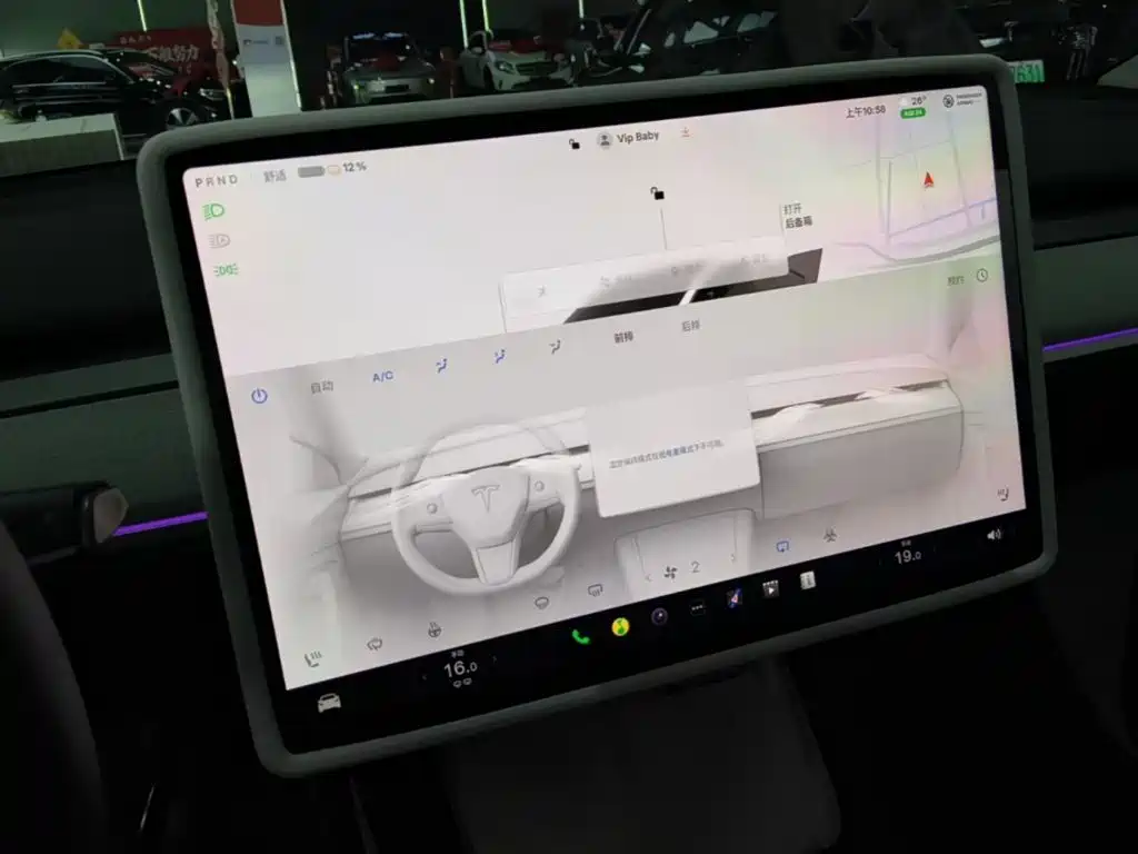 Tesla Model Y — миниатюра 13