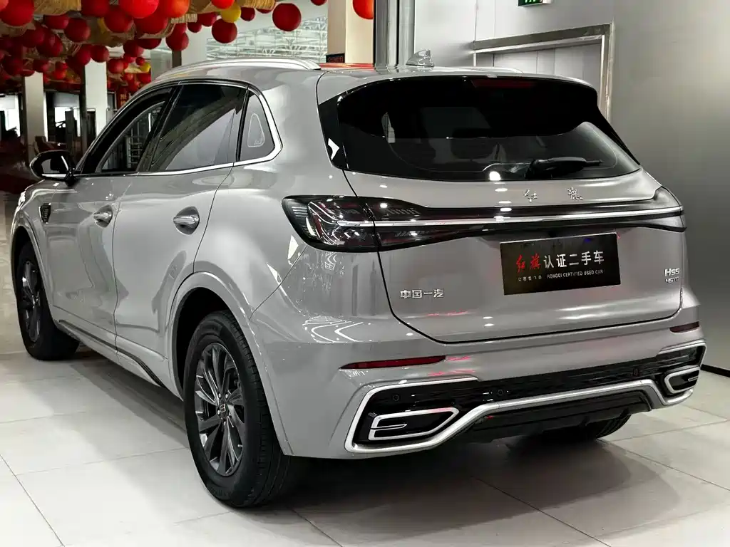 Hongqi HS5 2023 2.0T Pro