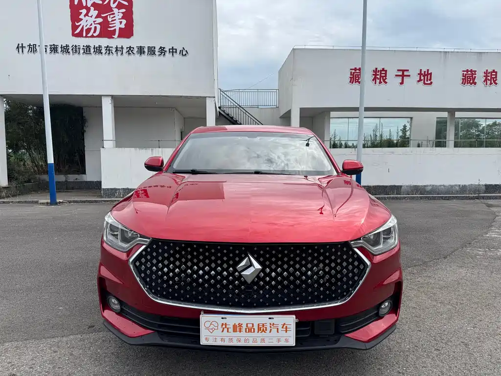 Baojun RC-6 — миниатюра 2
