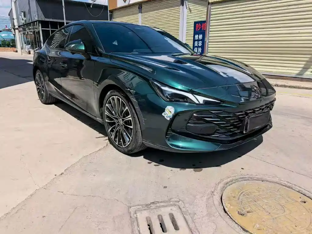 MG MG7 — миниатюра 3