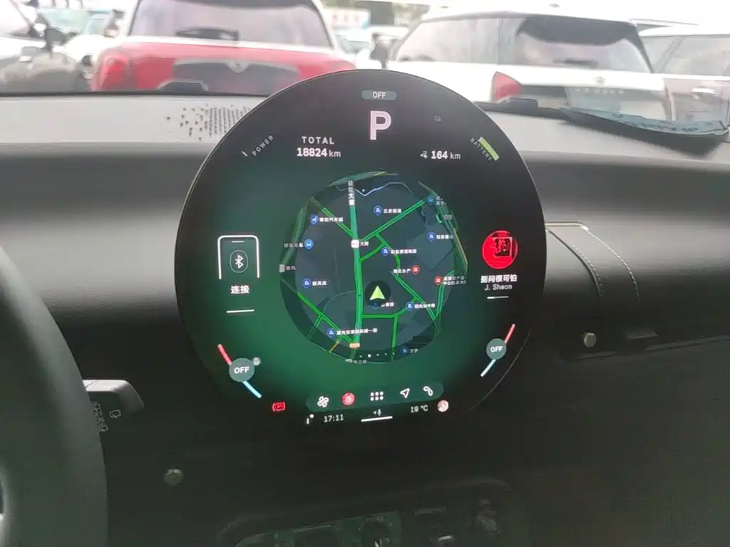 MINI MINI COOPER EV — миниатюра 12