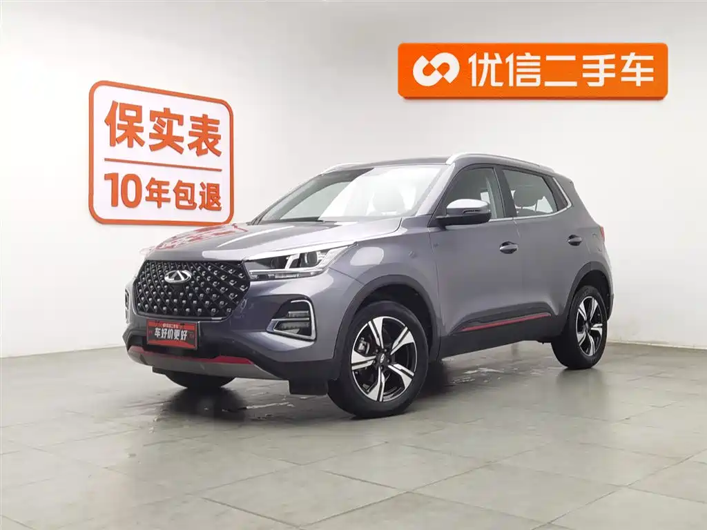 Chery Tiggo 5x 2022