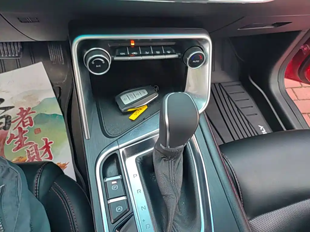 Geely Binrui — миниатюра 14