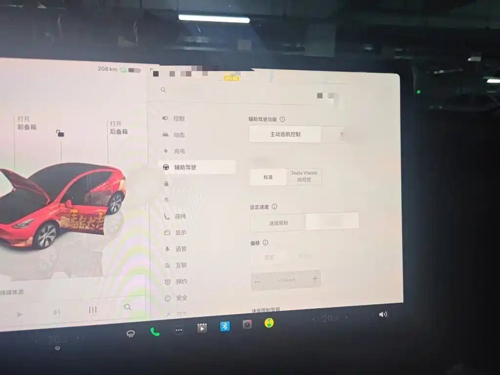 Tesla Model Y — миниатюра 19