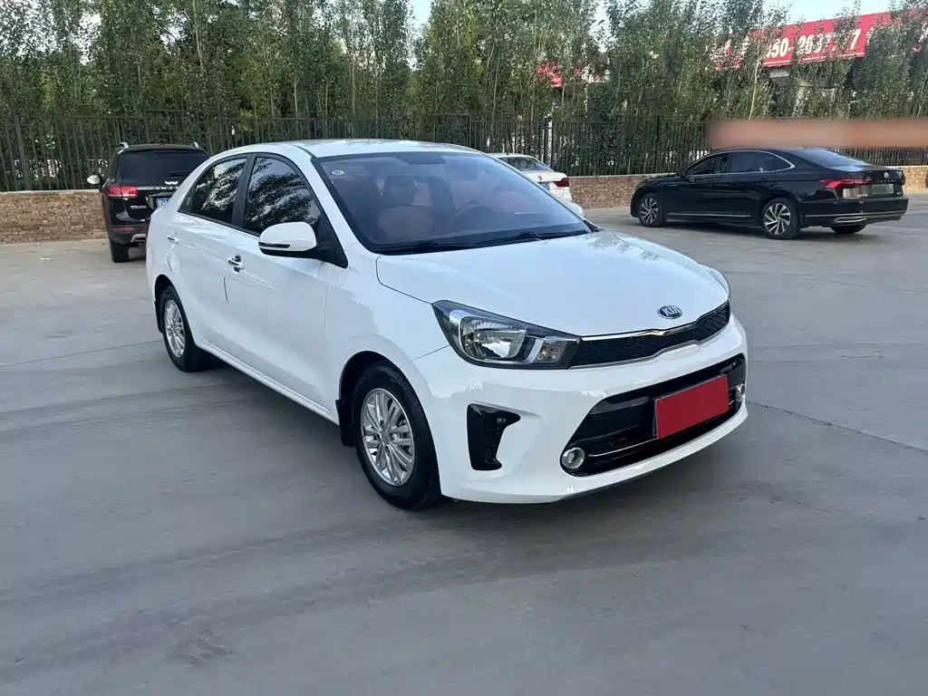 Kia Huanchi — миниатюра 4