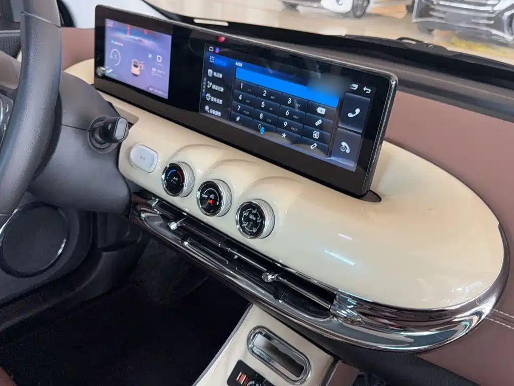 Wuling Bingo — миниатюра 3