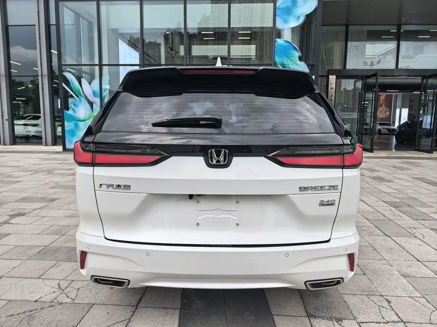 Honda Breeze